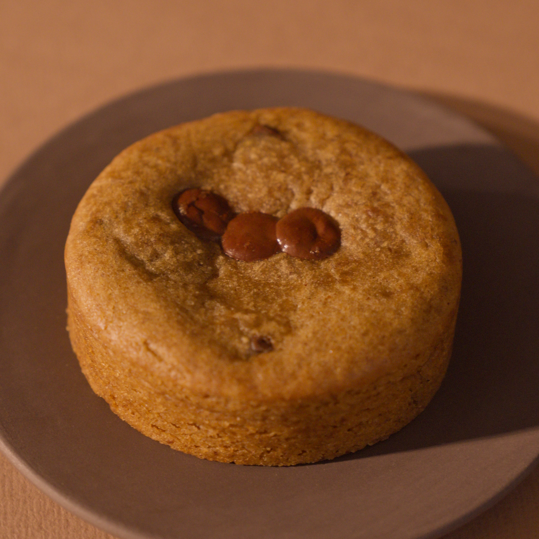 The Classic XL Cookie