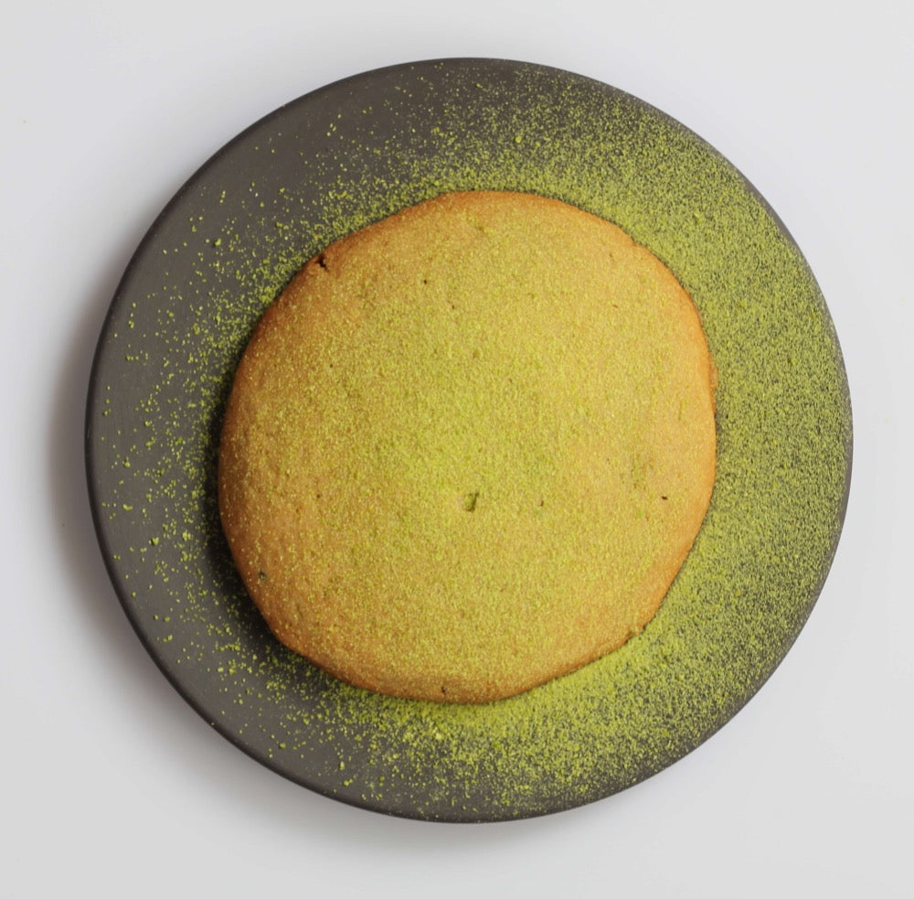 Green Pod Cookie